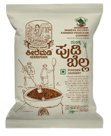 Jaggery Powder - 500gm