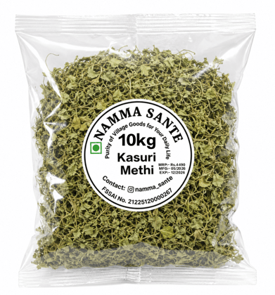 Kasuri Methi, Dry Fenugreek Leaves, Dried Methi Leaves, Kasoori Methi, Methi Flakes 10kg