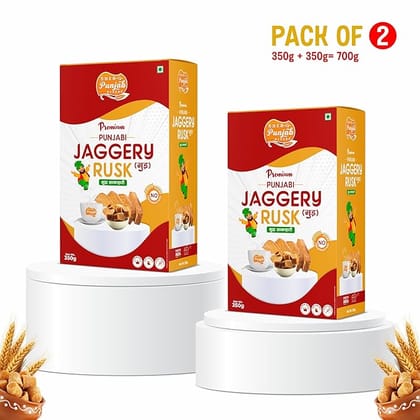 Sher Ae Punjab Premium Jaggery Rusk - Pack of 2 (350g each) Sher Ae Punjab Premium Jaggery Rusk - Pack of 2 (350g each)