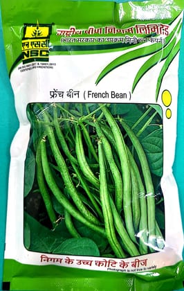 French bean variety-Arka Komal truthful labelled (TL) seed 250 gm