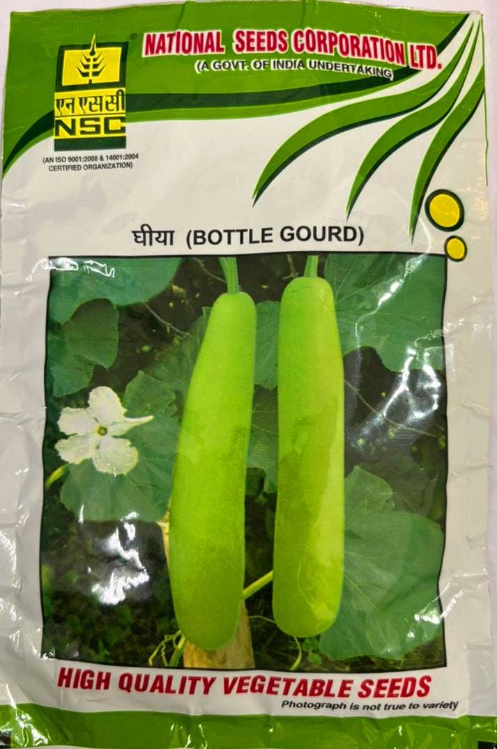 NSC BOTTLE GOURD- PUSA NAVEEN TL 50 GM 