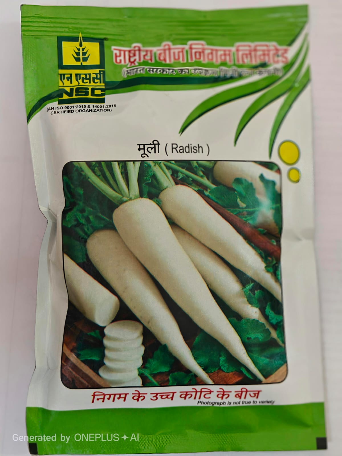 RADISH Pusa Chetaki 100 Gm