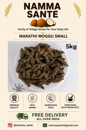 Marathi Moggu Small, Kapok Buds, Marathi Moggu, Dried Kapok Flower Buds, Spice Buds 5kg