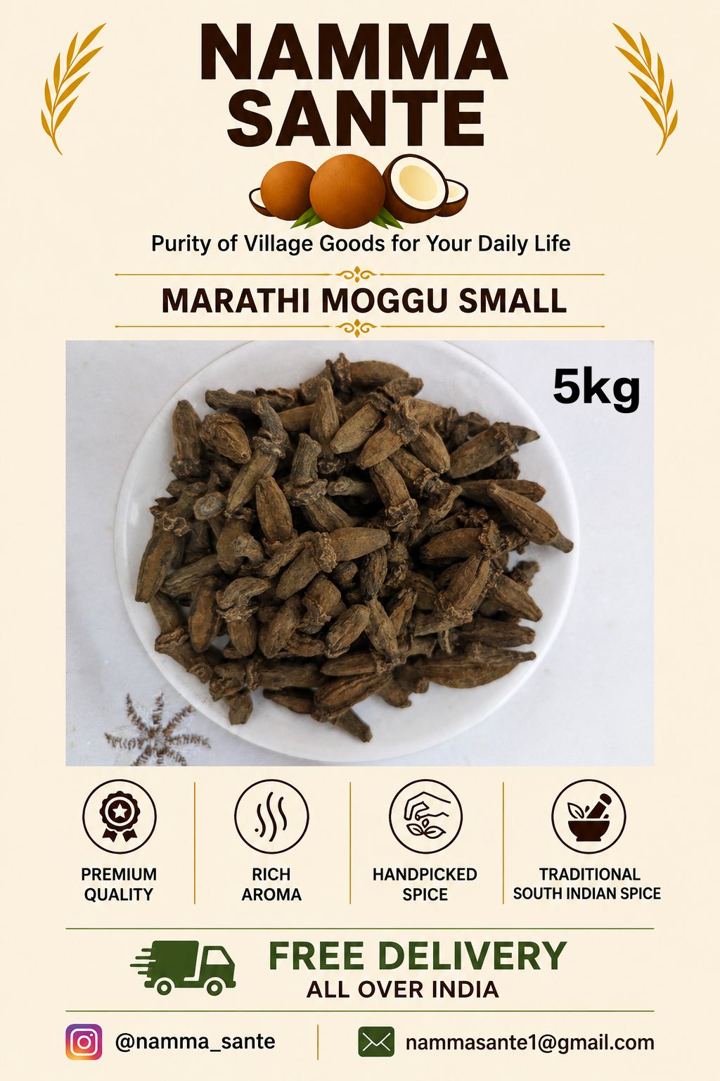 Marathi Moggu Small, Kapok Buds, Marathi Moggu, Dried Kapok Flower Buds, Spice Buds 5kg