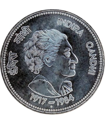 Indira Gandhi - Fancy 100 Rupees Coin (Commemorative Issue)