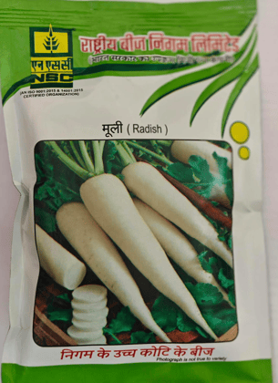 NSC Radish (Pusa Chetki) Seeds – 500 g