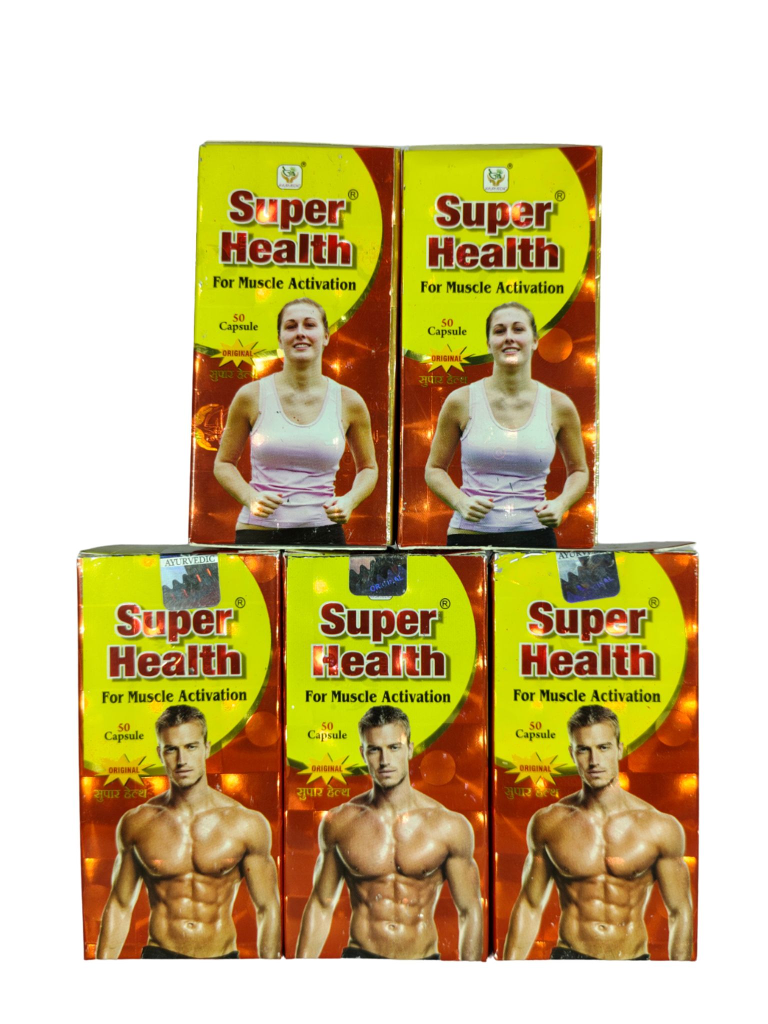 Super Health Premium Herbal Supplement – Advanced Formula for Peak Performance, Muscle Stamina & Daily Energy (Pack of 5)