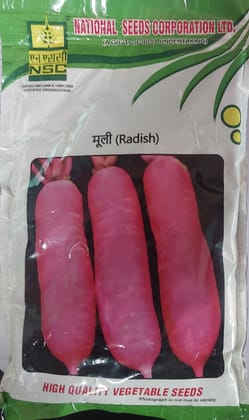 NSC RADISH/KASHI LOHIT / 250g TL Seed