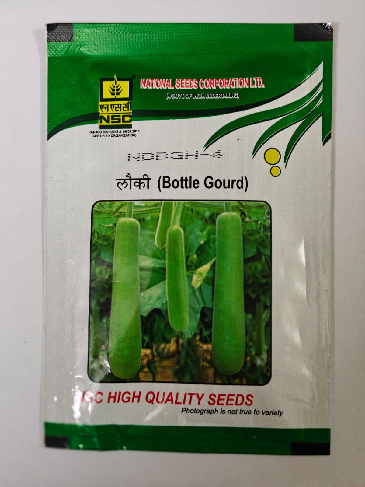 NSC Bottle Gourd – NDBGH-4 (Hybrid) 10 GM