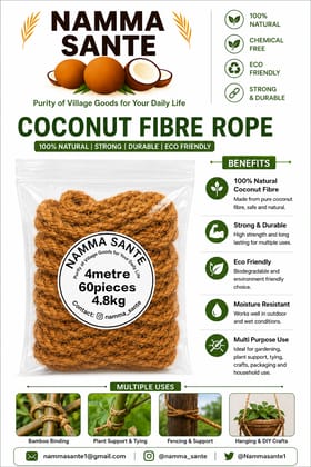 Coconut Fibre Rope, Coir Rope, Coconut Coir Rope, Nariyal Resha Rope, Koyir Rope 4metre 60pieces 4.8kg