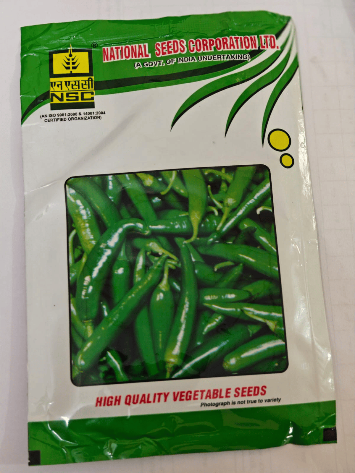 Chilli Variety: Kashi Anmol 25 gm