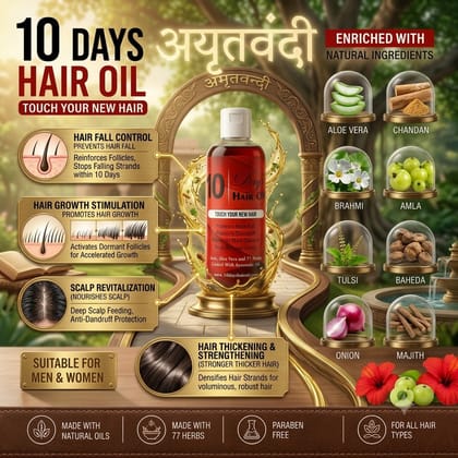 Elegantra 10 Days Ayurvedic Hair Oil | 77 Herbs & Natural Oils for Fast Hair Growth & Hair Fall Control | Anti-Dandruff Deep Nourishing Scalp Vitalizer for Men & Women (Pack of 1)