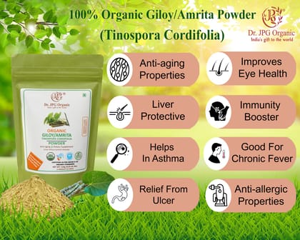 Dr. JPG Organic herbals Giloy Powder/Guduchi Powder/Gulvel Steam Powder/Tinospora Cordifolons 228g |INDIA ORGANIC Certified / 114g Pack Of 2