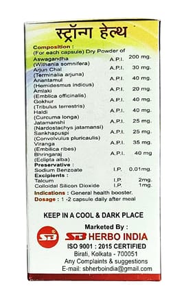 Strong Health Premium Herbal Supplement | Vitality, Strength & Stamina Booster, Pack of 2