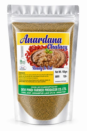 Anardana Chutney 100 gram