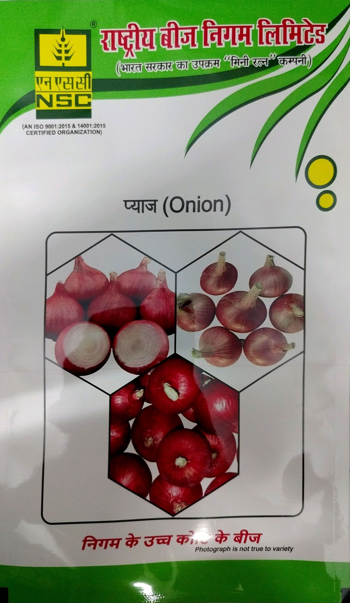 Crop: NSC Onion, Variety: Bhima Shakti,TL, 250 gm