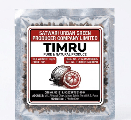 Pure & Natural Timru (Zanthoxylum armatum) โ Satwari Urban Green 10 gram Pure & Natural Timru (Zanthoxylum armatum) โ Satwari Urban Green 10 gram
