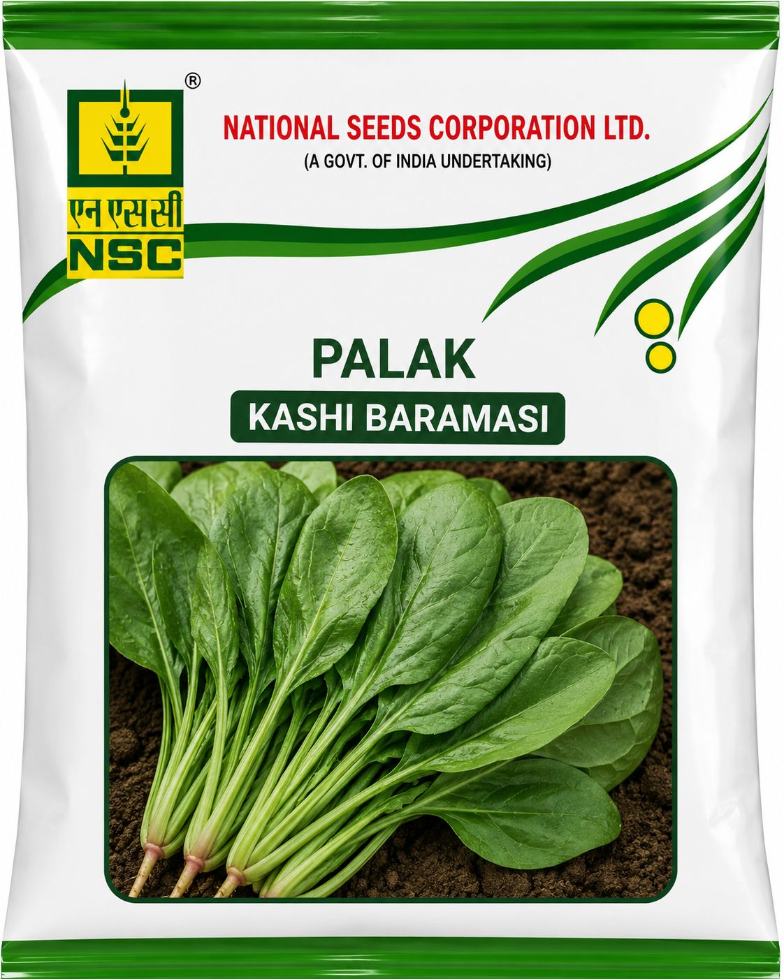 NSC Palak, Kashi Baramasi, 250 g Truthfully Labelled Seed Pouch
