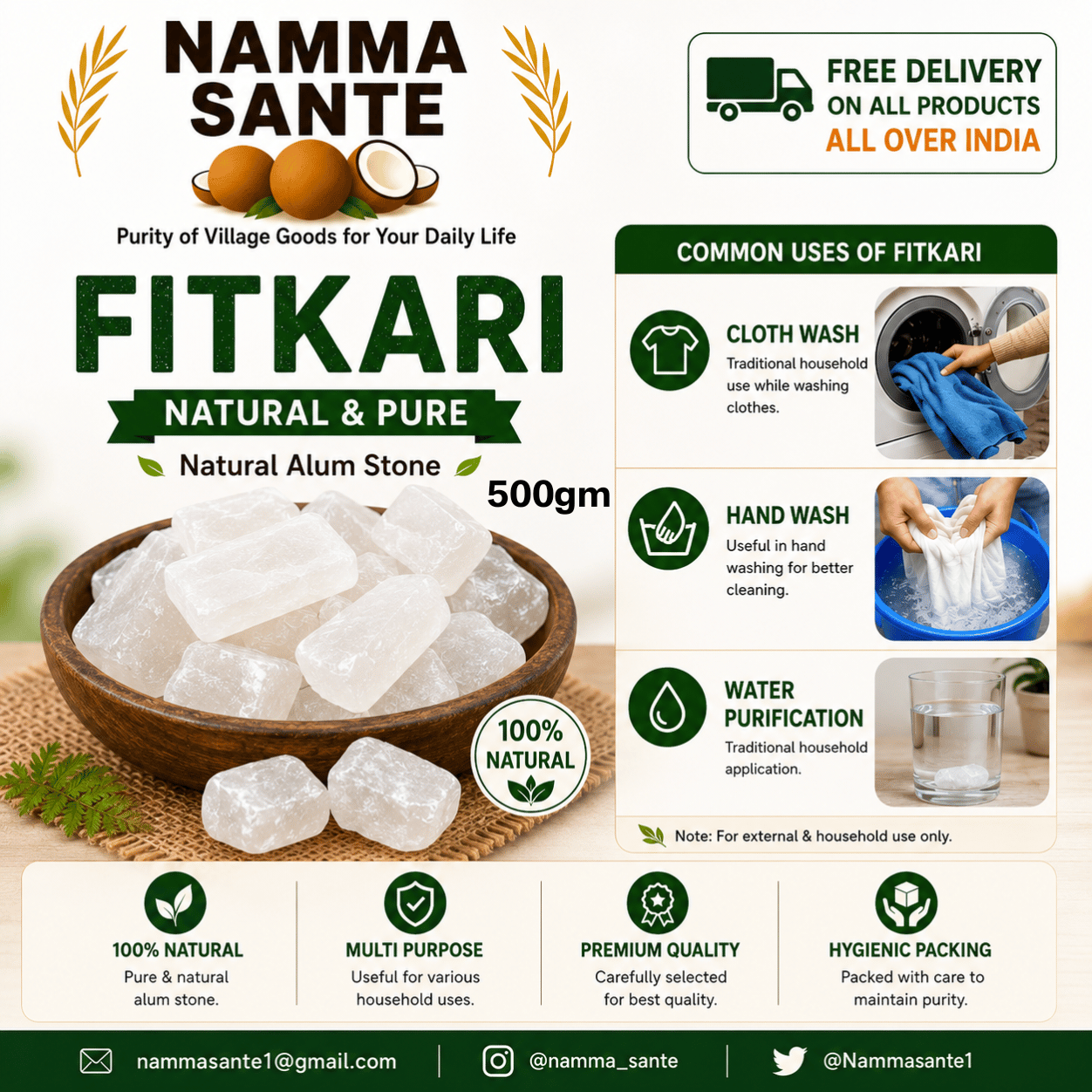 Fitkari, Alum Stone, Potash Alum, Phitkari, Crystal Alum 500gm