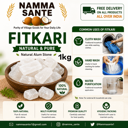 Fitkari, Alum Stone, Potash Alum, Phitkari, Crystal Alum 1kg
