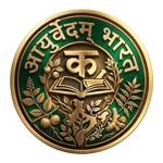Ayurvedam Bharat