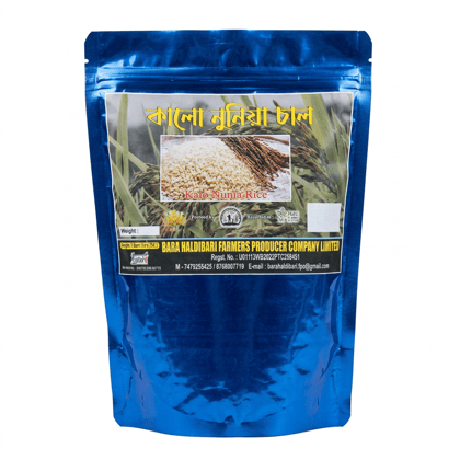 Kalo Nunia or&nbsp;Scented Rice