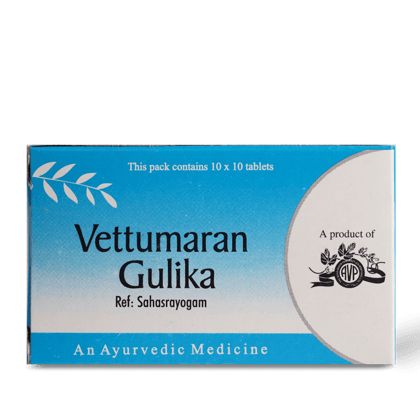 Vettumaram Gulika | 100 Gulika