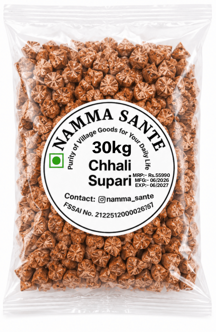 Chhali Supari, Chali Supari, Betel Nut Chunks, Cut Supari, Areca Nut Pieces 30kg