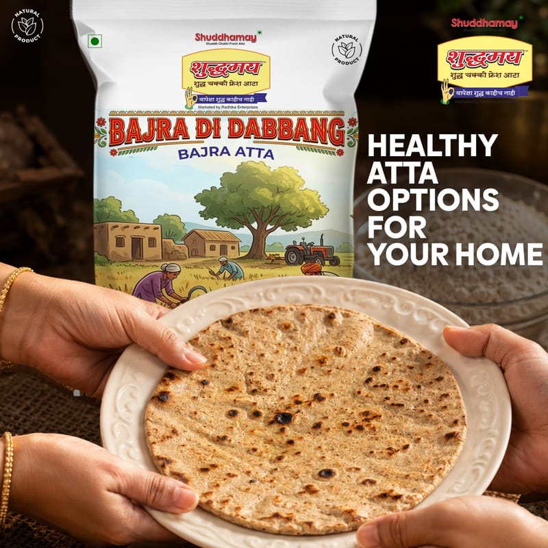 Bajra Di Dabbang