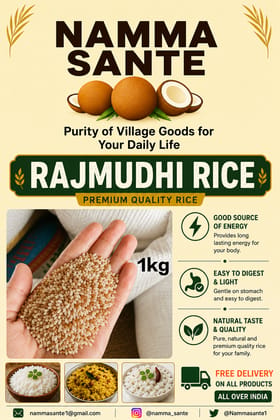 Rajmudhi Rice, Rajmudi Rice, Rajamudi Rice, Traditional Red Rice, Heritage Rice 1kg