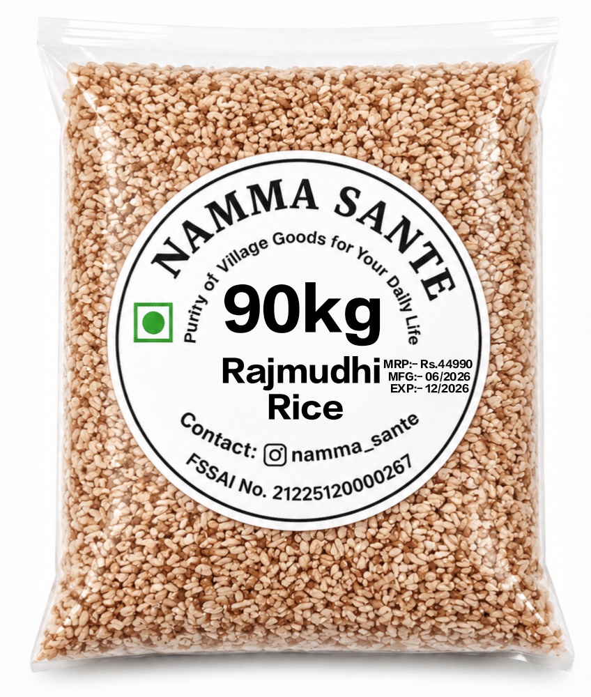 Rajmudhi Rice, Rajmudi Rice, Rajamudi Rice, Traditional Red Rice, Heritage Rice 90kg