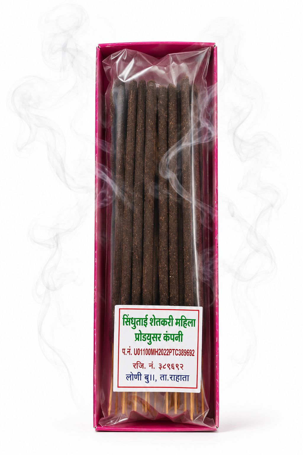  Champa Incense Sticks 15 pc