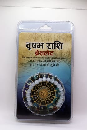 Vrishab Rashi Bracelet