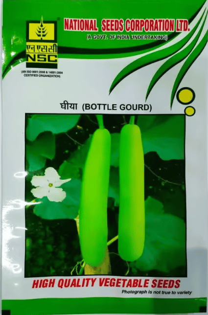 NSC Bottle Gourd Variety PN T/L  50 Gms Pouch
