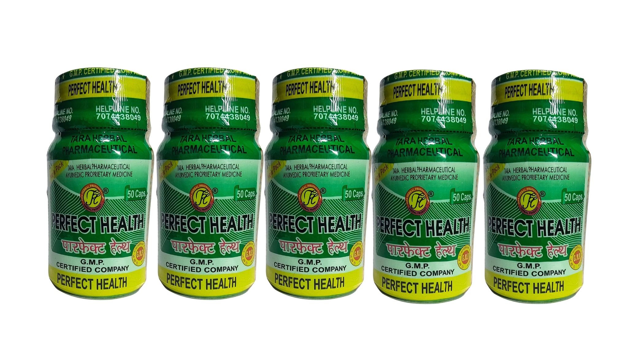 Perfect Health Ayurvedic Capsules (Pack of 4) – Complete Family Wellness & Immunity Booster