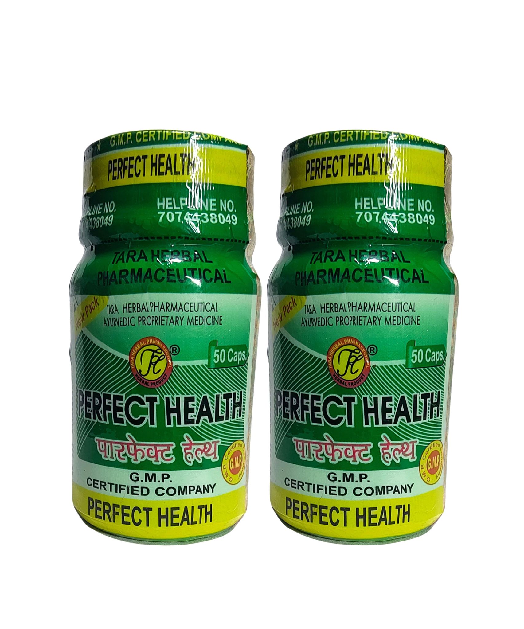 Perfect Health Herbal Capsules - Pack of 2 | Natural Fitness & Digestion Support