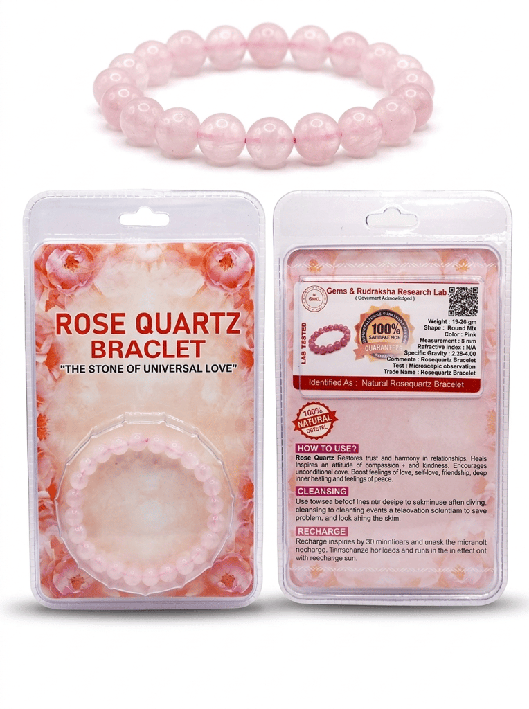 Brand seal