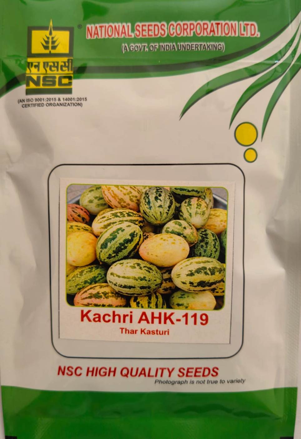 Nsc Kachri Variety Thar Kasturi Ahk-119 Tl 20 Gm Pouch