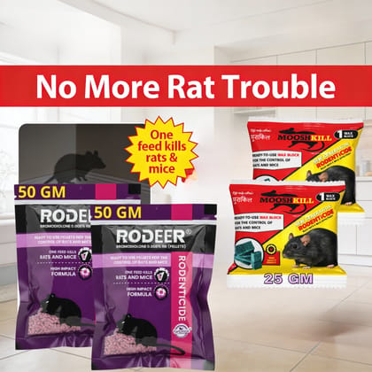Powerfull Rat Killer Cake & Pellets Combo | Make Your Home Rats & Rodents Free | 50GMx2+25GMx2