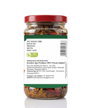 Gongura Pickle Tangy & Spicy, Made with Authentic Spices, 100% Vegetarian, Traditional Method Recipe, Rich Indian Flavor, Hygienically Packed