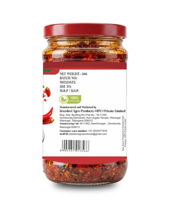 Red Chilly Pickle� All Natural Ingredients, No Artificial Preservatives, Handcrafted in Small Batches, Gluten-Free, Traditional Indian Style, Tangy & Spicy Homemade Taste