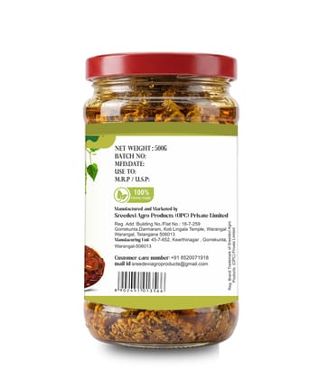 Bitter Guard Pickle, Ready to Use eat, Ingredient, Fresh Aromatic Blend for Indian & Asian Recipes, Smooth Texture, Convenient Jar with Red Lid