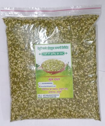 MOONG DAL CHHILKA 