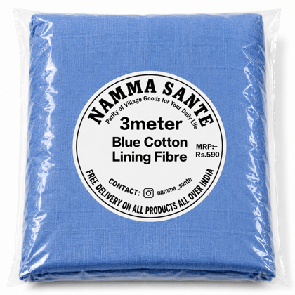 Blue Cotton Lining Fabric, Neeli Cotton Lining Kapda, Neela Cotton Astar Kapda, Neeli Lining Batte, Blue Cotton Inner Fabric 3meter Blue Cotton Lining Fabric, Neeli Cotton Lining Kapda, Neela Cotton Astar Kapda, Neeli Lining Batte, Blue Cotton Inner Fabric 3meter
