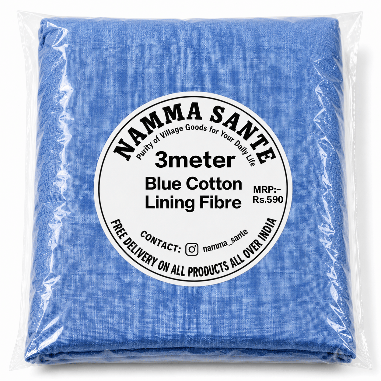 Blue Cotton Lining Fabric, Neeli Cotton Lining Kapda, Neela Cotton Astar Kapda, Neeli Lining Batte, Blue Cotton Inner Fabric 3meter 