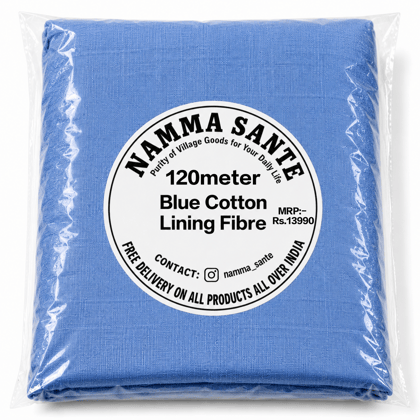 Blue Cotton Lining Fabric, Neeli Cotton Lining Kapda, Neela Cotton Astar Kapda, Neeli Lining Batte, Blue Cotton Inner Fabric 120meter Blue Cotton Lining Fabric, Neeli Cotton Lining Kapda, Neela Cotton Astar Kapda, Neeli Lining Batte, Blue Cotton Inner Fabric 120meter