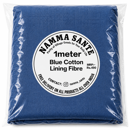 Blue Cotton Lining Fabric, Neeli Cotton Lining Kapda, Neela Cotton Astar Kapda, Neeli Lining Batte, Blue Cotton Inner Fabric 1meter 