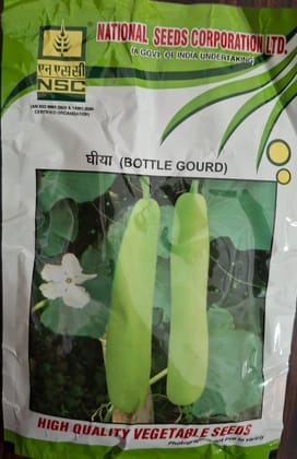 NSC Bottle Gourd Variety- PN PP NSC Bottle Gourd Variety- PN PP