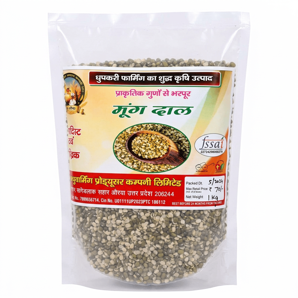 Dhupkari Farming Shuddh Krishi Utpad Moong Dal - 1kg