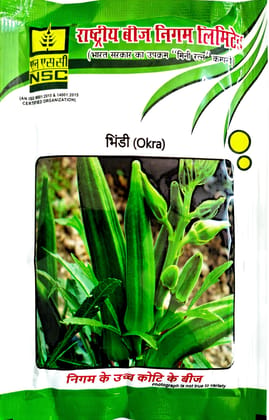 OKRA (BHENDI)